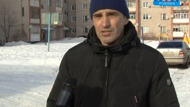 Ролик День работников бытового обслуживания населения и ЖКХ смотреть онлайн