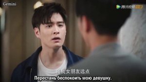 Молодая и прекрасная 1 сезон 32 серия
