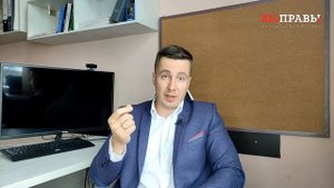 Что будет если не платить кредиты? Когда ждать приставов?