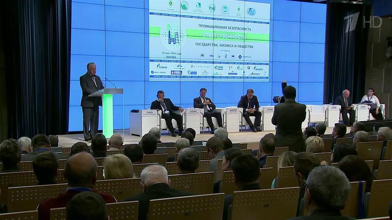 Повысить ответственность за нарушения в области промышленной безопасности предлагает Ростехнадзор