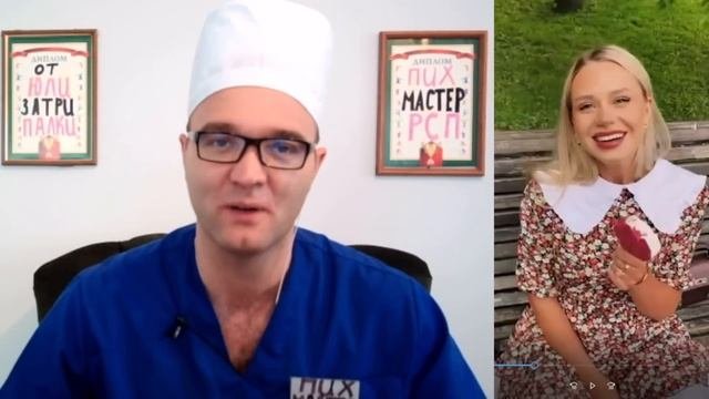 Дала пoлизaть!