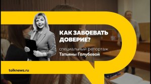 59 процентов российских педагогов жалуются на трудное поведение школьников