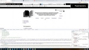 создание двухуровневого JQuery меню на базе Drupal и superfish main(версия для слабовидящих).mp4