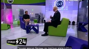Николай Валуев о трудностях перелетов