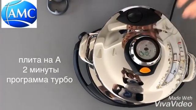 Отварная печень смотреть онлайн