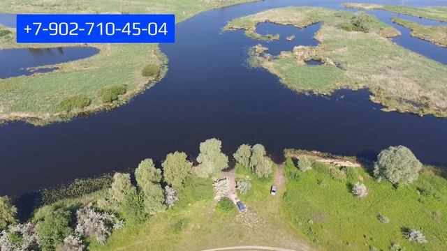 Остров Генеральский - участки на Волге.