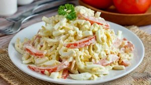 Нежность и сочность в одной тарелке!
САЛАТ ИЗ КАЛЬМАРОВ С ПОМИДОРАМИ
