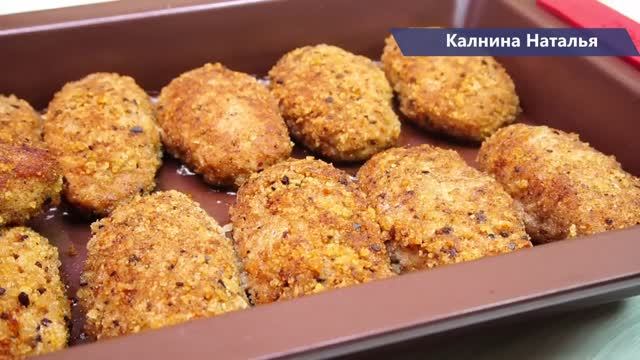 Те самые за 11 копеек  Школьные котлеты. ПОВАР того времени  дала рецепт по школьному Госту.
