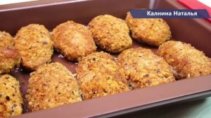 Те самые за 11 копеек  Школьные котлеты. ПОВАР того времени  дала рецепт по школьному Госту.