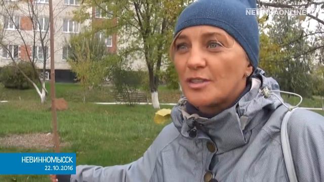 1000 деревьев от «Невинномысского Азота» смотреть онлайн