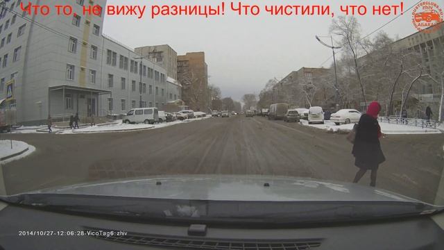 Нанотехнологии в уборке улиц от снега и льда в Абакане смотреть онлайн