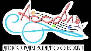 Алина Редько. Безупречная