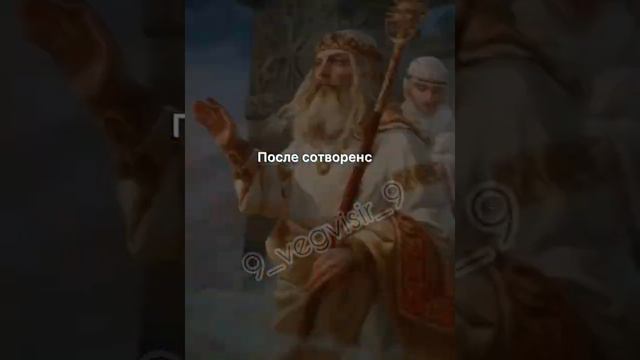 Род! смотреть онлайн