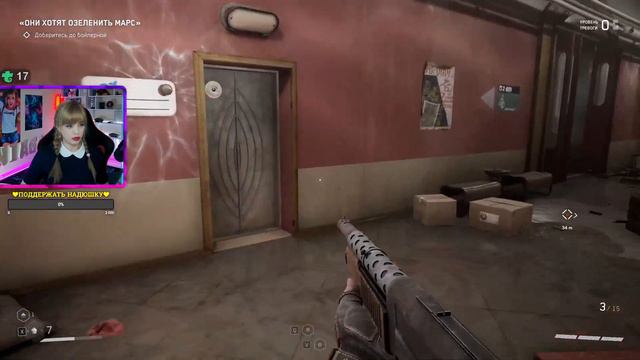 ATOMIC HEART БУДУЩЕЕ В СССР | АТОМНОЕ СЕРДЦЕ Прохождение Часть 2 | АТОМИК ХАРТ СТРИМ