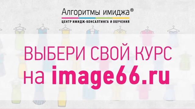 Как шить дома в декрете? Настоящий пример как начать свое дело! смотреть онлайн