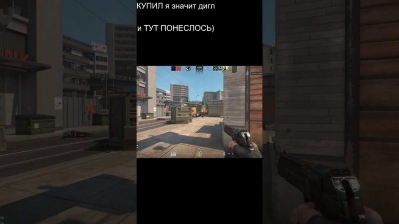 ПОСЛЕ РАБОЧЕЙ СМЕНЫ.#csgo2 #stream #faceit НЕ#simple ))НЕ#cibersport