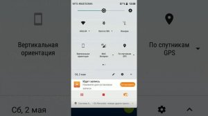 Прописать смартфон как метку в starline s96