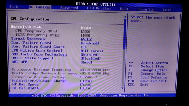 Как настроить оперативную память если настройки авто кривые смотреть онлайн