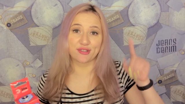 HAUL! Fix Price - бюджетные покупки для дома [BertMum] смотреть онлайн