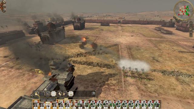 Жара под Лахором! Total War: EMPIRE за Россию на максимальной сложности #64 смотреть онлайн