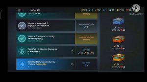 🔴ТАК, ИГРАЕМ НА ВЫСШЕМ ОБЩЕСТВЕ, ФАРМ ЖЕТОНОВ - секретный способ!(ПОРОЖДЕНИЕ SHADOW FIGHT 3!) 🔴