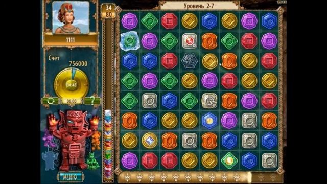 Три в Ряд игры - прохождение Сокровища Монтесумы 2, ур. 2-7 смотреть онлайн