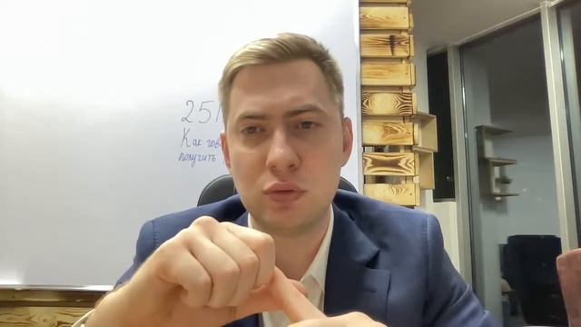 Как говорить дорого? смотреть онлайн