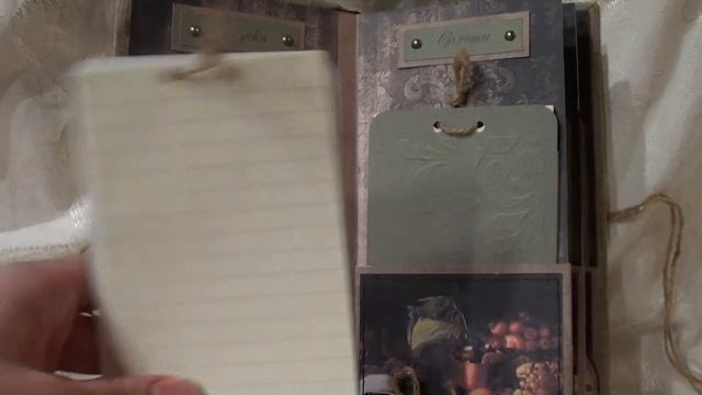 Кулинарный блокнот смотреть онлайн