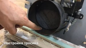 Установка автоматики на твердотопливный котел Kremen