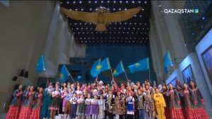 Уход на профилактику канала QAZAQSTAN (Казахстан). 20.07.2022