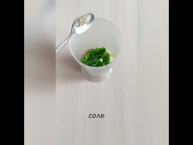 Сливочный паштет из авокадо