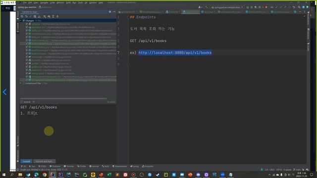 SpringBoot gradle프로젝트 docker에 배포하기 смотреть онлайн