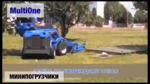 Как убрать снег в метель!!! Трактор multione, итальянский друг коммунальных служб!