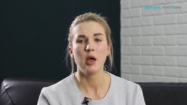 Любовь к себе: эгоизм или хорошее чувство? Консультация с профессиональным психологом смотреть онлайн