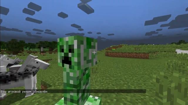 Обзор режима Наблюдение смотреть онлайн