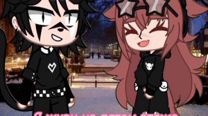 Моя любовь на пятом этаже, почти где луна!