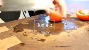 Тест ножа: Киритсукэ 210х55мм от Вячеслав Бочкарёв