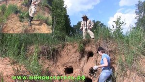 Сварог Рубеж с катушкой 28см.  Каска в грунте.