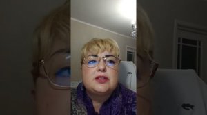 Билет № 12 для подготовки к экзамену на должность судьи общей юрисдикции.