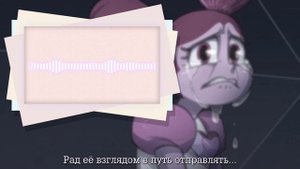 Steven Universe:The Movie - Drift Away (Rus Cover - BearErly)