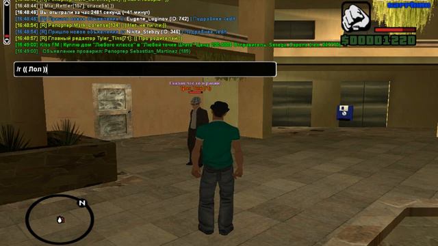 Оскорбление родителей с мультиакканта смотреть онлайн