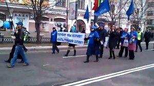 1 мая."ВОЛЯ" в Хабаровске.