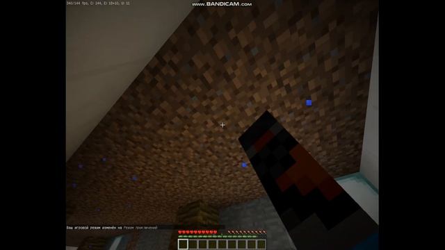 Это паркур в майнкрафте / Minecraft / Parkour смотреть онлайн