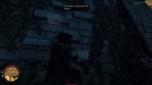 Vendetta Curse of Raven - ПРОХОЖДЕНИЕ #1