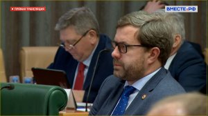 И.о. ректора КРСУ Денис Фомин-Нилов выступил на парламентских слушаниях