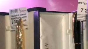 Фирменные Ручки паркер