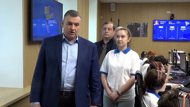 Инциндент-центр «ЛДПР.Кольчуга»