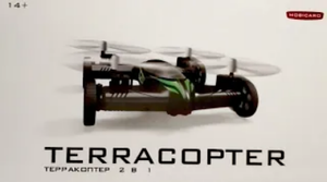 Обзор TERRACOPTER (2 в 1)
