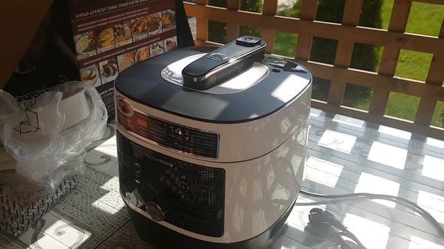 ОНЛАЙН ТРЕЙД.РУ Мультиварка-скороварка REDMOND RMC-P350 смотреть онлайн