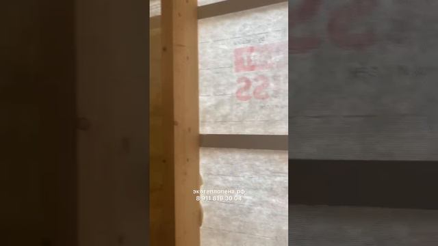 Утепление пенополиуретаном в Тосно, Утепление пеной в Тосно, Утепление пеной в Тосно, 89118183004